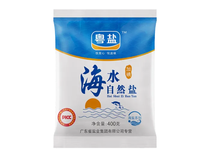 食用盐超市商品白底图免抠实物摄影png格式图片透明底