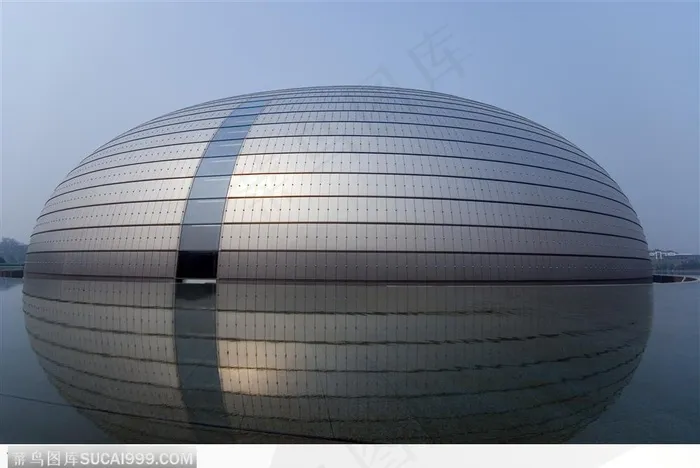 新北京印象-国家大剧院全景 JPG