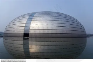 新北京印象-国家大剧院全景 JPG