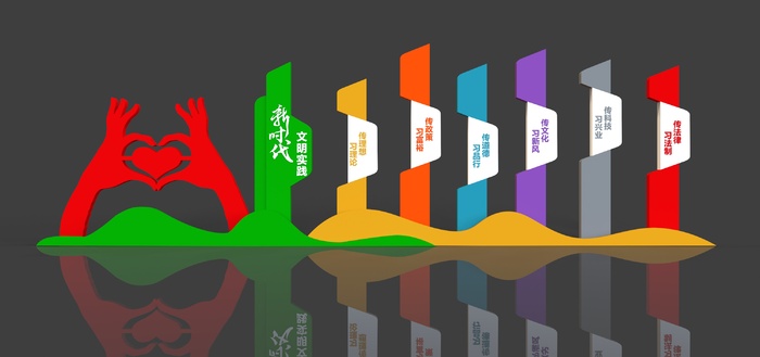 新时代文明实践中心广场雕塑cdr矢量模版下载