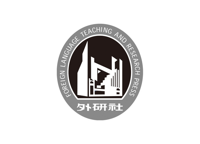 外研社矢量LOGO标志ai矢量模版下载