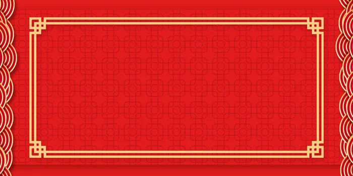 红色中国风展板背景psd模版下载