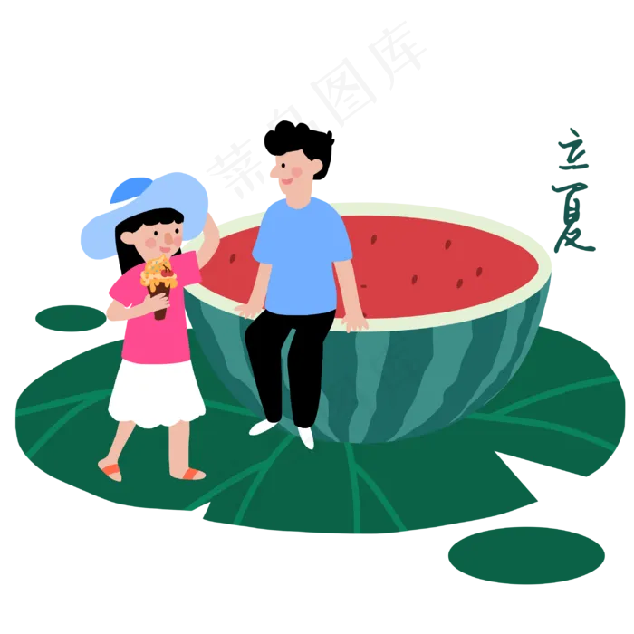 立夏节气免抠png 