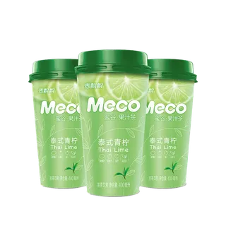 Meco7超市商品白底图免抠实物摄影png格式图片透明底
