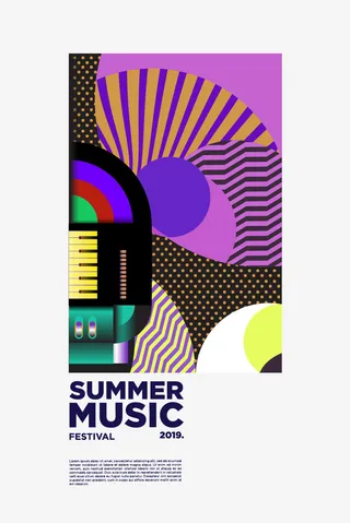 音乐系列免抠失量图