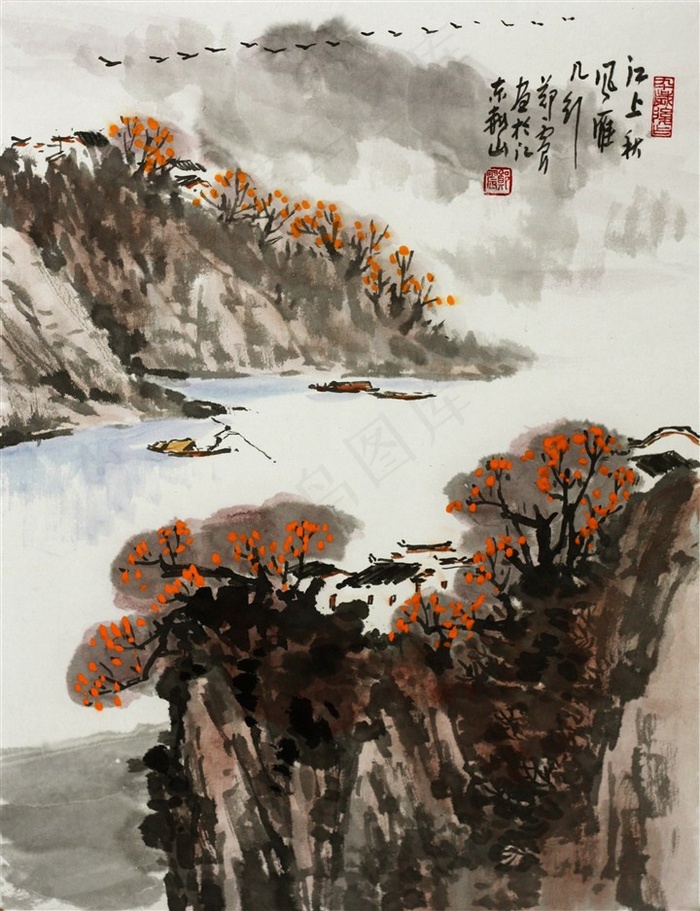 中国仿古山水古画