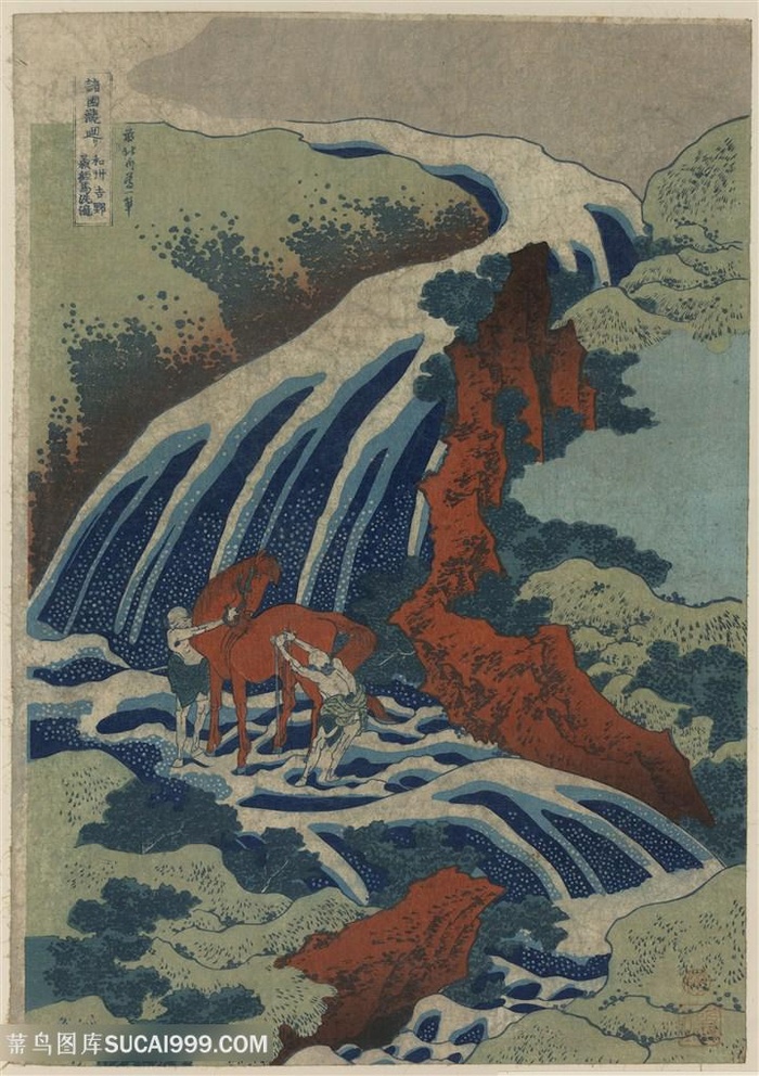 高清浮世绘湖畔草地唯美油画