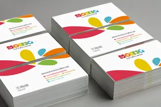 名片（制作文件）