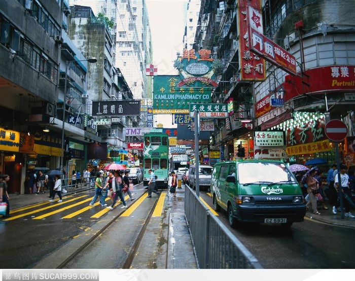 香港街道