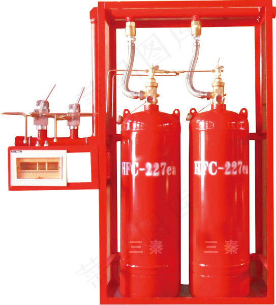 消防器材消防知识灭火器消防设备七氟丙烷气体灭火器宣传画册