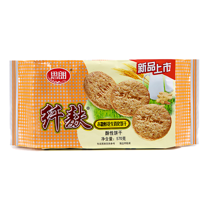 思朗2超市商品白底图免抠实物摄影png格式图片透明底