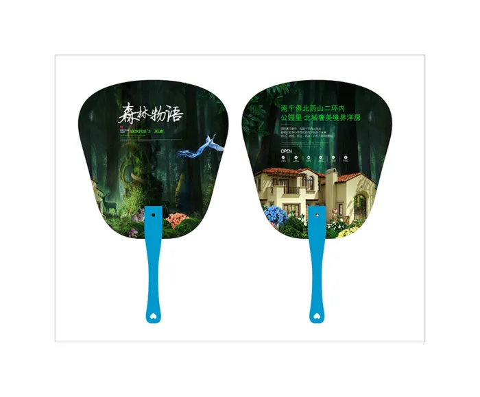 地产夏季pvc扇子模版cdr矢量模版下载