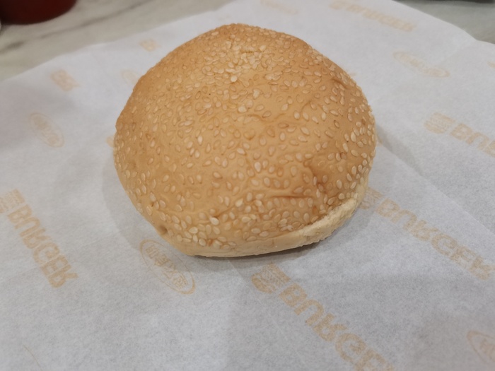 芝麻汉堡胚食材实拍菜品菜谱图片