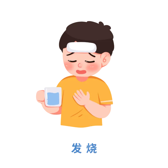 手绘宣传夏季预防中暑科普医疗插画 