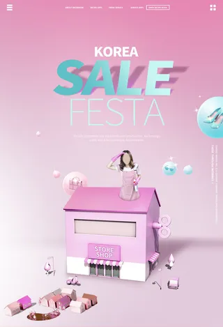 创意美女购物海报PSD分层素材