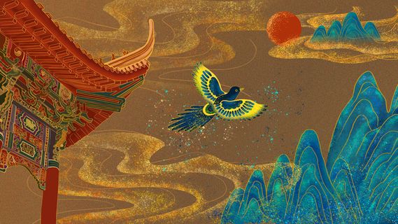 复古中国风国潮手绘烫金仙鹤锦鲤凤凰建筑黑金线描插画PS设计素材