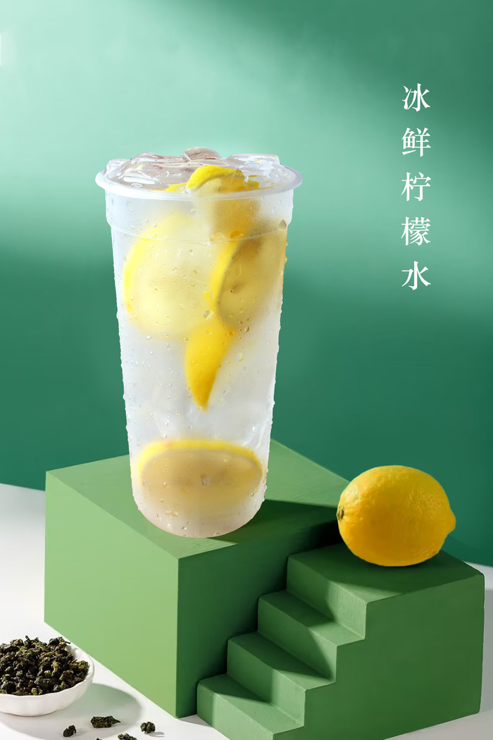 冰鲜柠檬水