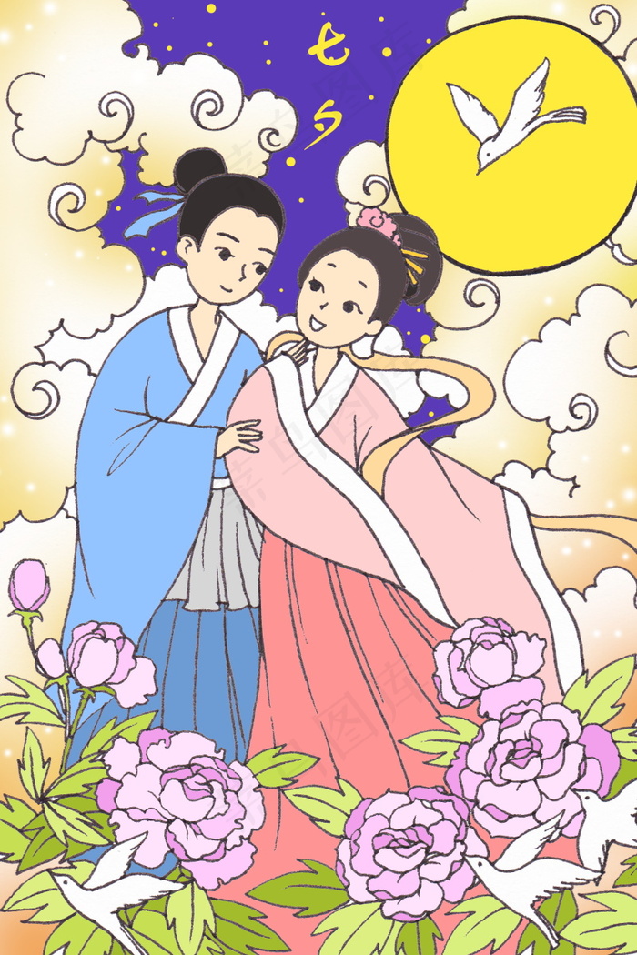 情人节海报七夕海报psd模版下载