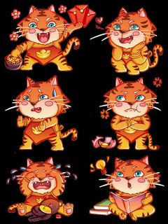 设计创造老虎虎年新年素材