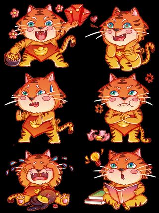 设计创造老虎虎年新年素材