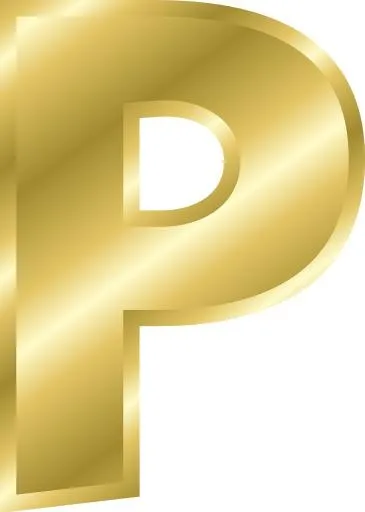 字母P PNG免抠(913x1280)