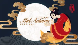 设计中秋节背景风景