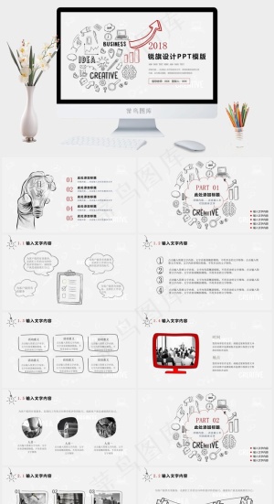 灰色标准PPT模板预览图