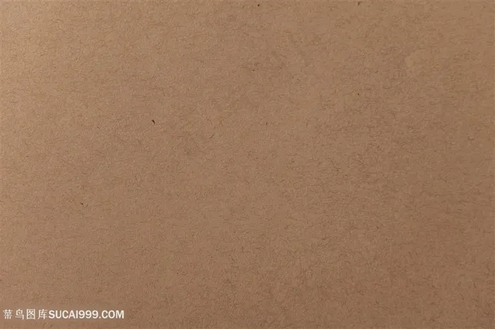 横版棕色牛皮纸纸纹背景图片