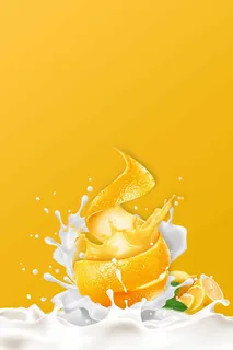 黄色大气展板背景图片