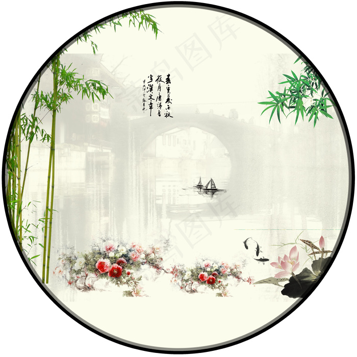 新中式山水花鸟绿竹背景图蓝色轻奢山水画客厅卧室装饰画