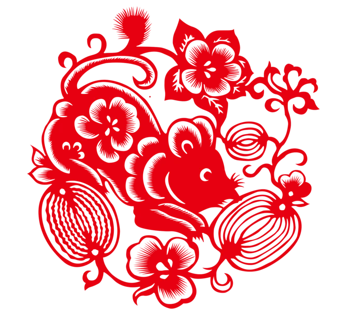 红色喜庆鼠年剪纸窗花新年快乐免扣PNG素材图片 (59)