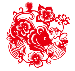 红色喜庆鼠年剪纸窗花新年快乐免扣PNG素材图片 (59)