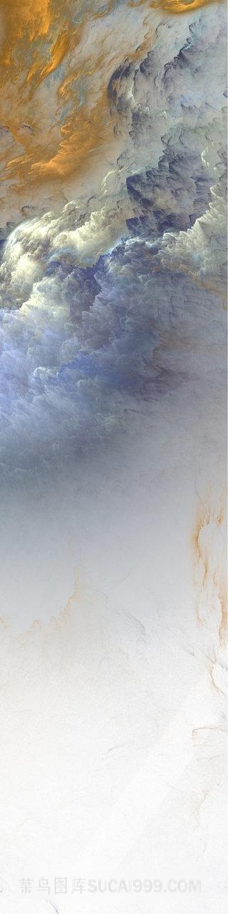 抽象云彩时尚插画