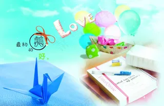 非主流蓝色唯美意境图片