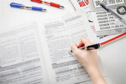 努力学习备战高考图片 努力学习备战高考图片