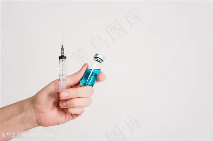 打疫苗手势图片