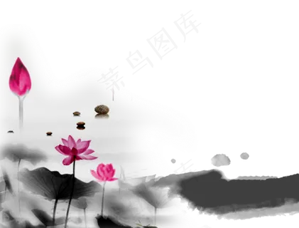 水墨山水荷花面免抠图素材