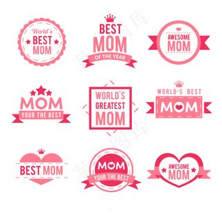 母亲节节日祝福  