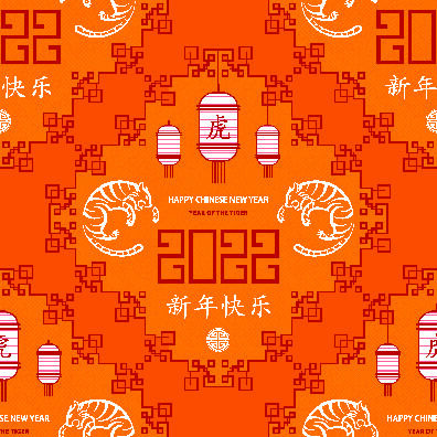 春节新年中国风虎年老虎元素平铺背景大图插画AI矢量设计素材eps,ai矢量模版下载
