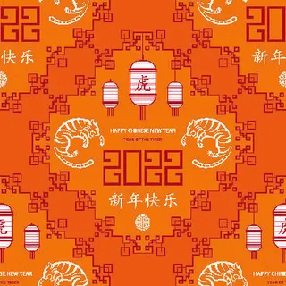 春节新年中国风虎年老虎元素平铺背景大图插画AI矢量设计素材