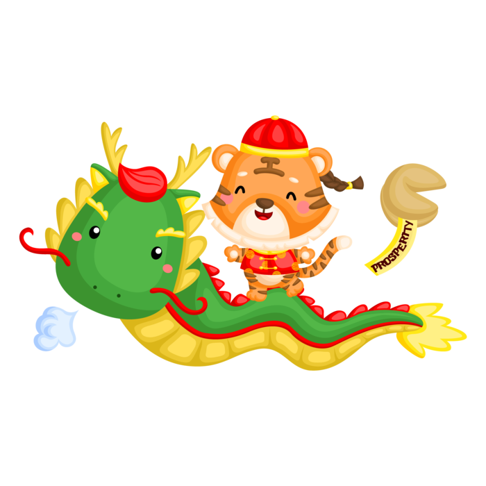 虎年|虎年大吉|动物|2022