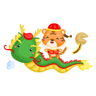 虎年|虎年大吉|动物|2022