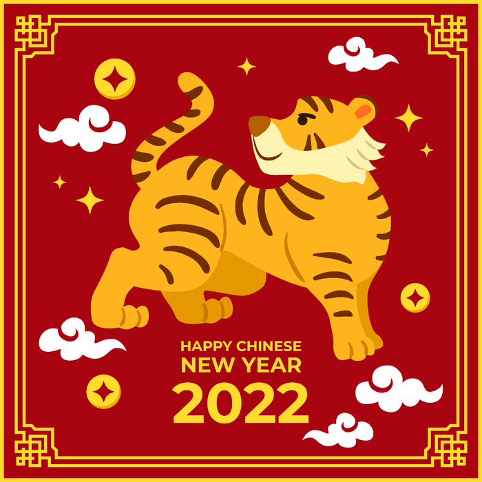 新年虎年老虎插画ai矢量模版下载