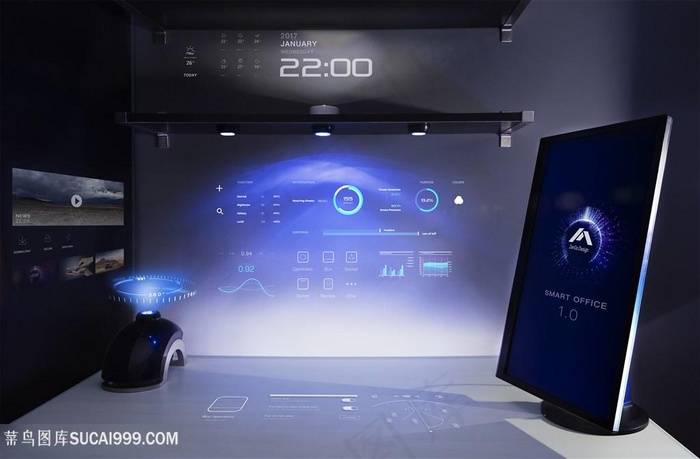 智能网络科技手机