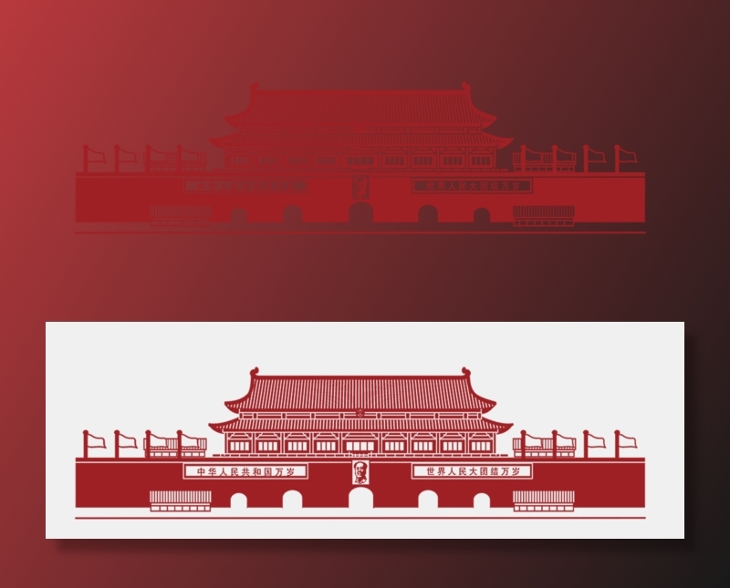 *建军节建党国庆节党建元素图片 卡通手绘PNG透明免扣PS素材