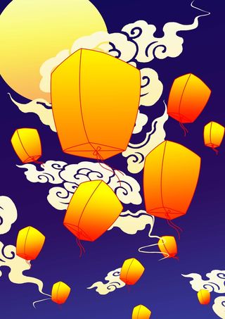 蓝紫色橘黄色渐变简约中秋海报背景图