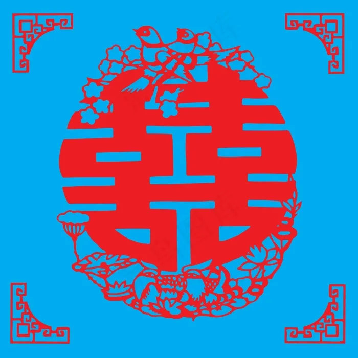 喜字剪纸 剪纸风元素ai矢量模版下载