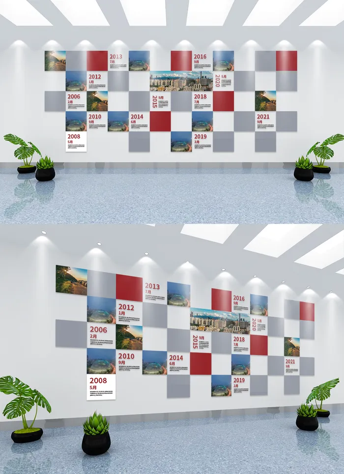 企业文化墙公司宣传栏展板照片墙风采墙展馆展厅文化墙ai矢量模版下载