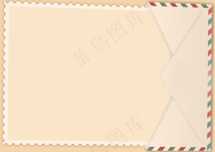 卡通边框 卡通彩色框  手绘对话框 可爱边框 免抠