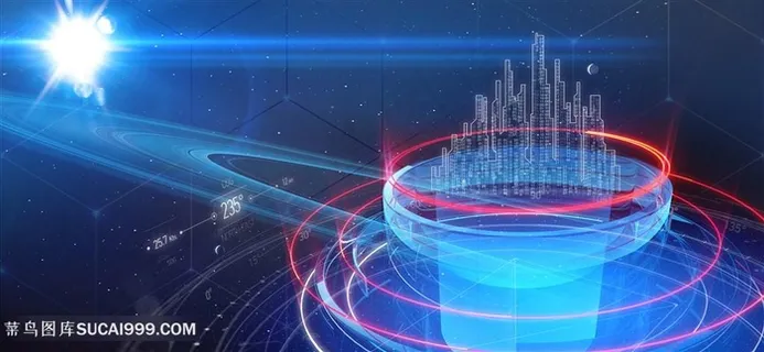 创意星空信息科技背景